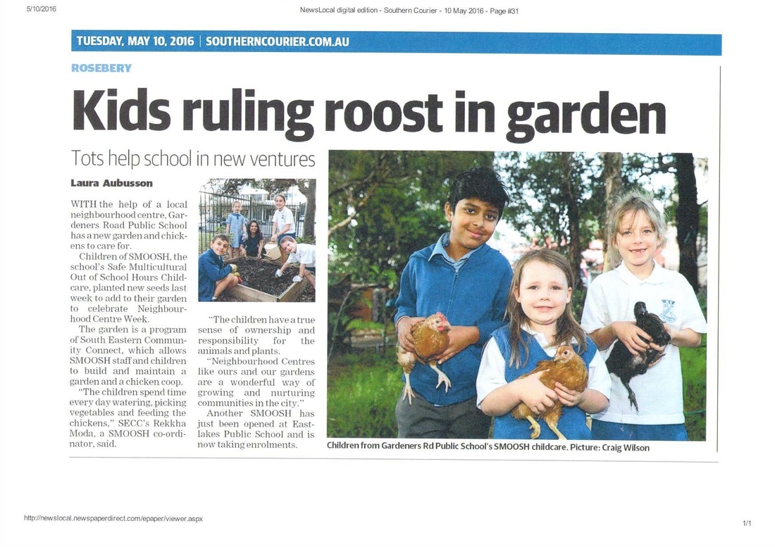 SMOOSH makes the News