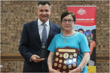 Kingsford Smith Community Service Award