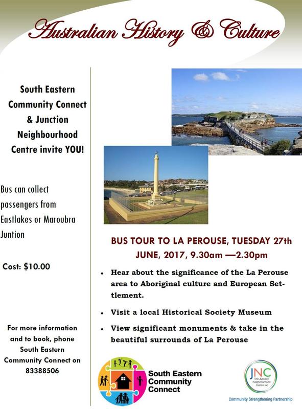 History bus trip