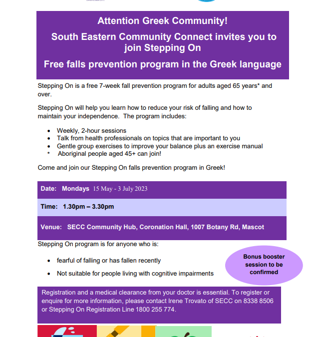 Calling all people 65+ from the Greek community